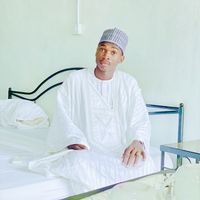 anas_aminu4