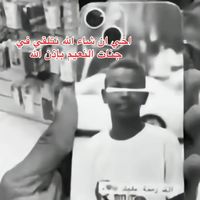 user9287047581508