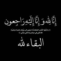 nosa.ab04
