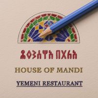 house_of_mandi_offical