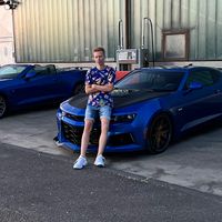 ascamaro