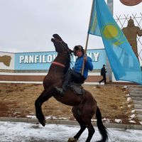 оригинальный звук