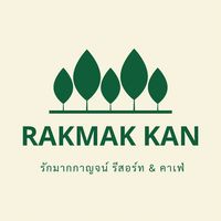 rakmak.kan