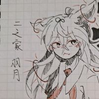 原聲 - 🎴南天•洛斯🎴