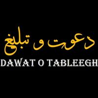 dawatetableeg5