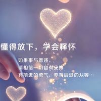 原創音樂