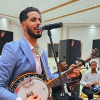 الصوت الأصلي