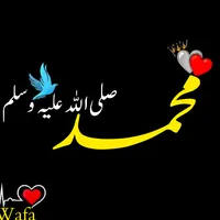 original sound - hilalwafa..7