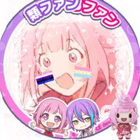 m4il0v3sev3ry0ne4ever_88