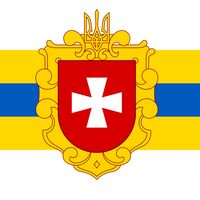 rivnenskaar