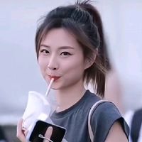 The Legend Of Condor Heroes