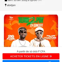 original sound - renard_barakissa