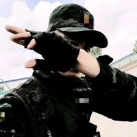 sonido original