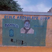 ecoleabdoulayediop
