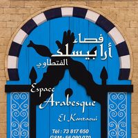 espace.arabesque
