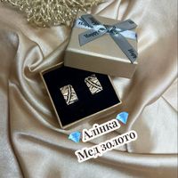 alinochka240