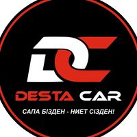 destacar_17