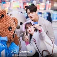 saranghae.kdrama2