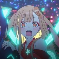 original sound