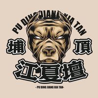 jiang_xia_tan