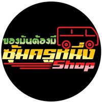 rangsitkhlongsam