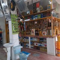 comercialdelia