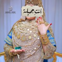 hanane.photographe.off