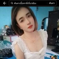 taewkano