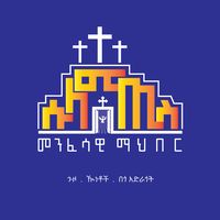 sulamatis13