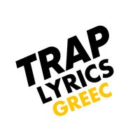 πρωτότυπος ήχος
