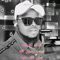 original sound - nuraaliwarsoharun