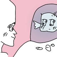 megamindsfatjuicyshlt