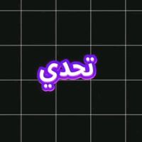 dak_parole23