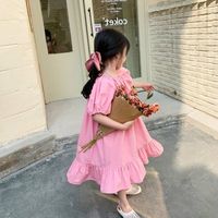daily_outfitsmu