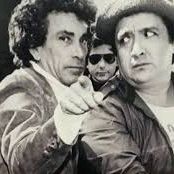 joyas_doradas_