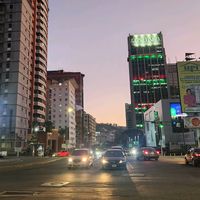 entre.ciudades