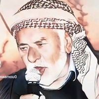 الصوت الأصلي - حسن شيخو