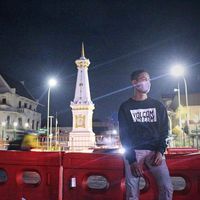 suara asli - ARIF