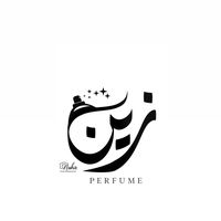 zainperfumeshop