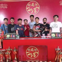 chang_gowit_