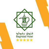 baghdad_hotel