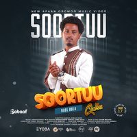original sound