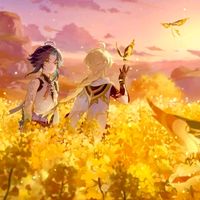 Wanderer Kuru Kuru