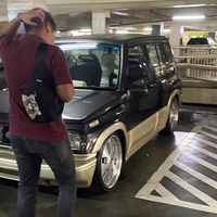 original sound - V💀