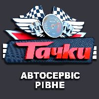 оригінальний звук