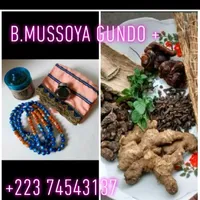 original sound - b_mussoya_gundo
