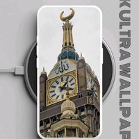 አልሐምዱሊላሒ እሱን