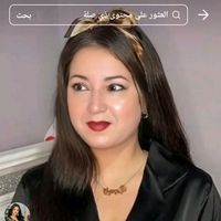 najatnachta
