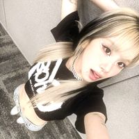 yinanayeon