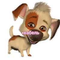 оригинальный звук